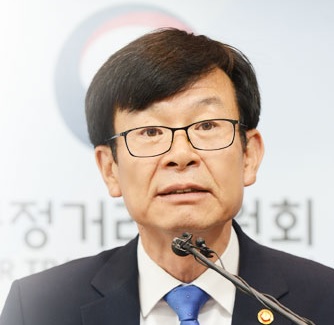 ▲ 김상조 공정거래위원장