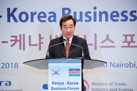 코트라가 한국-케냐 비즈니스 포럼 및 비즈니스 파트너십 상담회 를 개최하고 이낙연 국무총리가 포럼에서 기조연설을 하고 있다. (자료=코트라제공)