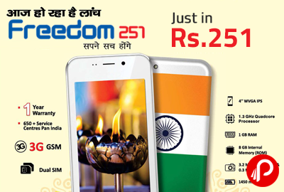 인도의 초저가 스마트폰. RS. 251는 한국돈으로 5000원이 안 되는 금액이다. (사진=Freedom251 웹사이트)