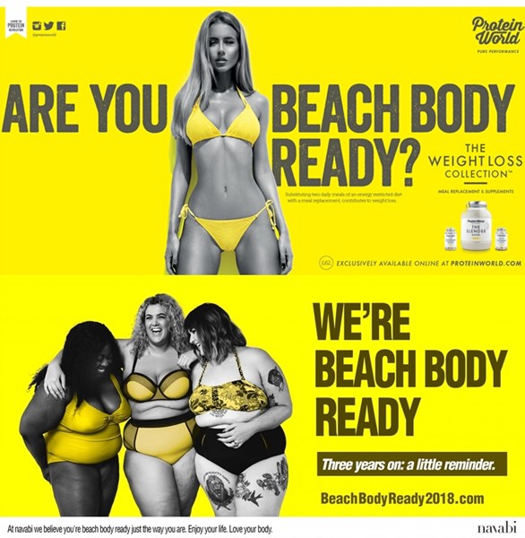 2015년 영국의 종합영양제 회사가 여성의 날씬한 몸을 강조하는 광고를 지하철에 내걸자 이를 조롱하는 패러디 광고들이 쏟아졌다.(사진=Protein World, Navabi)