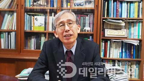 김형순 인하대 교수