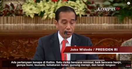 지난 26일 조코 위도도 대통령이 기자 회견을 열어 수도 이전지를 칼리만탄주 동부로 공식화 하였다.(사진=유튜브 ‘Jokowi Ungkap 5 Alasan Ibu Kota Pindah ke Kalimantan Timur’(https://www.youtube.com/watch?v=L0tTxeYgAyY) 영상 캡쳐)