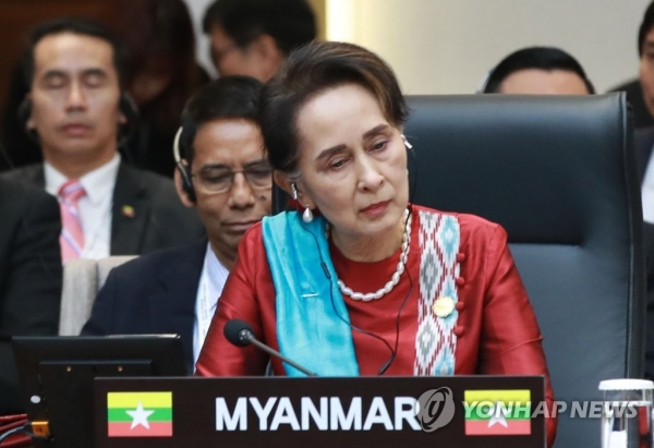 아웅산 수치 미얀마 국가자문역