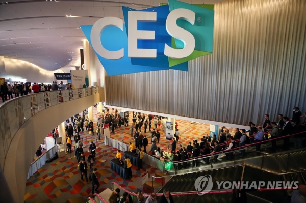 세계 최대 가전·IT 박람회 'CES(Consumer Electronics Show)'의 지난해 행사장 모습