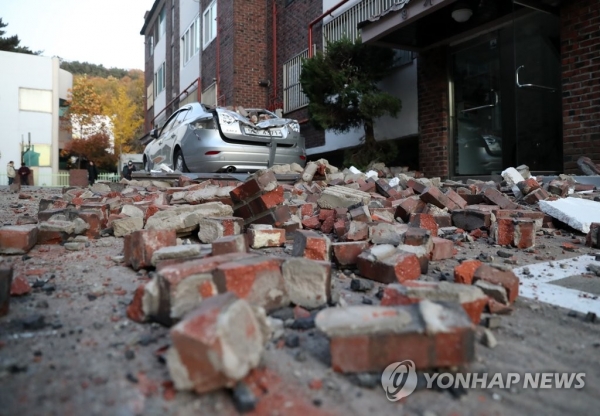 2019년 12월 27일 경북 포항에서 지진이 발생(2017년 11월 15일)한 이후 거의 2년 만에 ｢포항지진의 진상조사 및 피해구제 등을 위한 특별법｣이 입법화되었다.