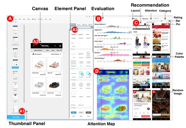 모바일 앱 디자인 돕는 AI 화면. (사진 = UNIST)