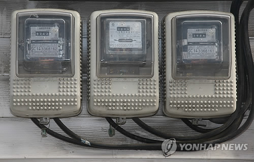 한국전력이 2020년 여름 폭염에 대비해 에너지 취약계층과 국민들이 이용할 수 있는 여름철 주택용 전기요금 할인제도를 소개했다