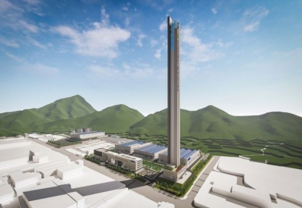 현대그룹 계열사인 현대엘리베이터가 충주 신공장 착공식을 가졌다. 현대엘리베이터 신공장에는  4차 산업혁명 기술을 도입한 스마트 팩토리, R&D 센터, 물류센터를 비롯해 세계 최고 높이(300m)로 건설되는 엘리베이터 테스트 타워가 건설될 예정이다.