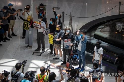 보안법 통과 성토하는 홍콩 민주화 시위대. (사진=연합뉴스)