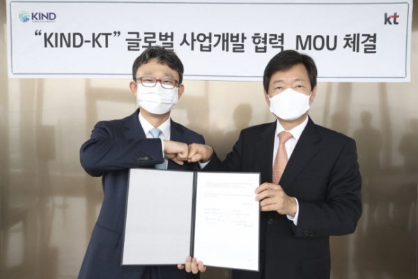 박윤영 KT기업부문장(왼쪽)과 허경구 KIND 사장. (사진=KT)