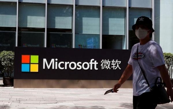 중국 베이징의 마이크로소프트 사무실. (사진=로이터 연합뉴스)