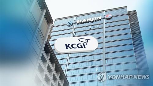 조원태 한진그룹 회장은 KCGI와의 경영권 분쟁이 지속되고 있는 가운데 산업은행이라는 막강한 지원군을 얻게 됐다. 