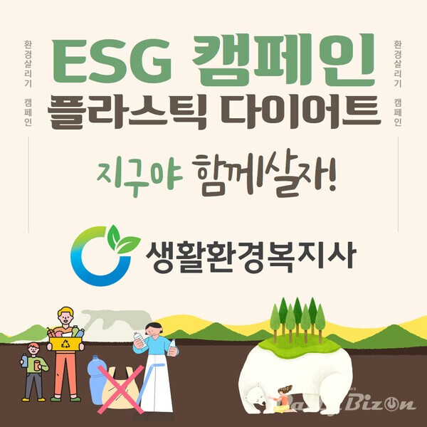 viewer Image