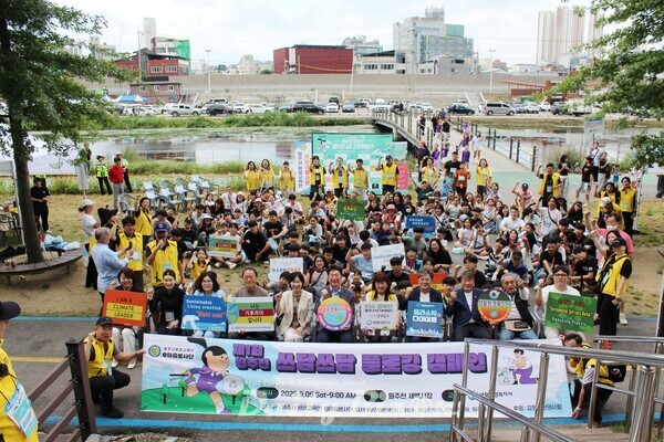 참가 기념사진 사진제공=내부장애인협회