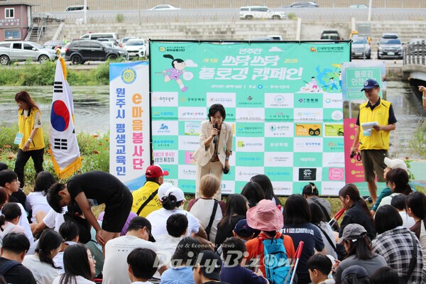 황정희 강북문화원장 [사진제공 = 내부장애인협회]