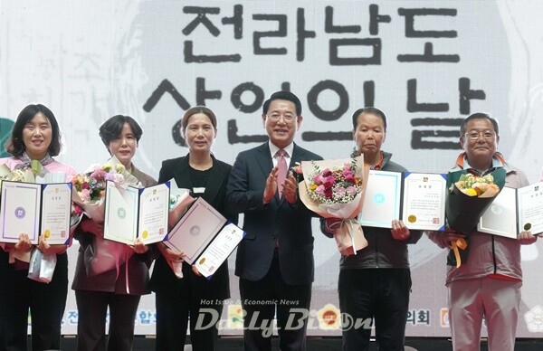 무안서 전남 전통시장 상인들 화합의 장