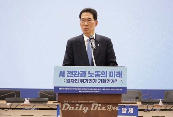 김주영 의원, “AI는 일자리 대체가 아닌 노동 가치 높이는 ‘조력자’ 되어야”